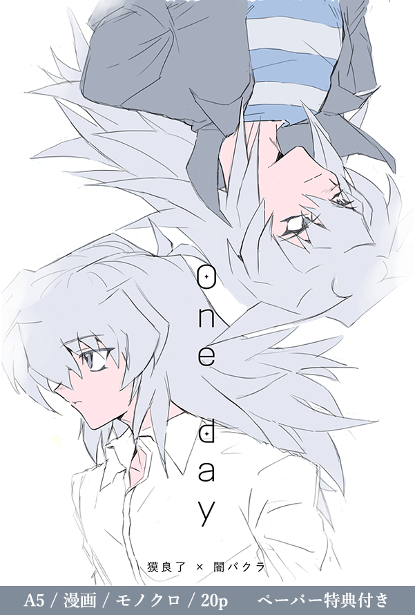 snmduel's tweet photo. お品書きです
よろしくお願いします！ https://t.co/403d9hopul