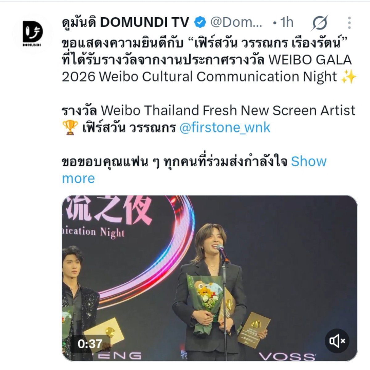 anglemeow_127's tweet photo. มึงแก๊งเขม ป้าขอโอ่ง😭😭😭😭😭😭😭😭😭😭 https://t.co/IffMUgaLMe
