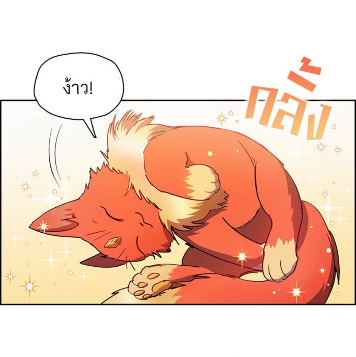 janinestars's tweet photo. รีแอคชันจากทาสแมว vs. จากมักเกิ้ล https://t.co/wpZFWPucgg