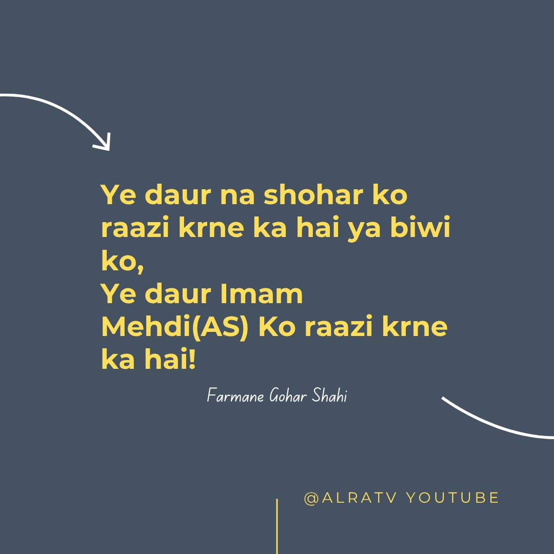 KanwalFarhan7's tweet photo. #Perú #PosesiónPresidencial2026 #معمارِ_معاہدہ_مکہ https://t.co/6iYjU7iOAq