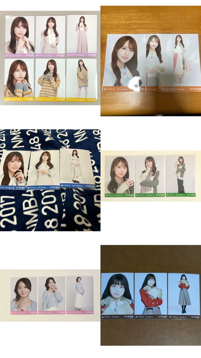 kerusechin2's tweet photo. 乃木坂46 生写真 郵送 トレ 矢久保美緒

譲  Kトレ (PayPay メルペイ可)

求 画像の矢久保 または未所持矢久保

検索からでも気軽にお声かけください🙇‍♀️ https://t.co/jUvMV0CVue