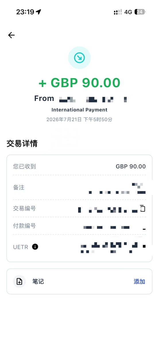 8208wangdada's tweet photo. 介绍我的（没去过香港）极低成本的国际转账路线

兴业寰宇人生卡（人民币换汇英镑）→iFAST GB （英镑账户）→WISE（英镑转到美元账户/新加坡账户）→嘉信（绑定wise外部银行）/新加坡盈立证券（本地FAST）

兴业汇到iFAST需要一个工作日，其他环节全是秒到账

低于100英镑汇款无手续费，超过需11英镑 https://t.co/Rm7RMSzmIL
