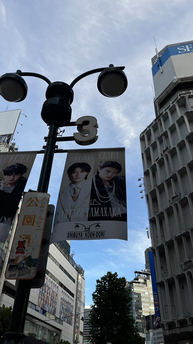 julv_12zz's tweet photo. 幸せ空間だった꒰ᐢ⸝⸝• ·̫ •⸝⸝ᐢ꒱ https://t.co/fSsyoaVM4j