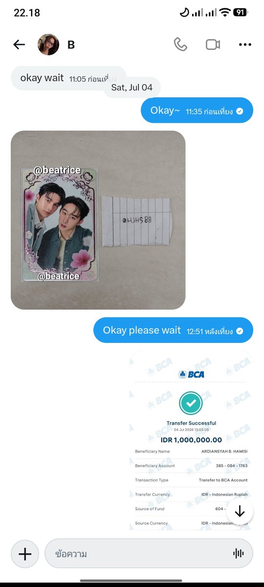 HJHS88's tweet photo. [HELP RT] SCAMMER ALERT!

Harap berhati-hati dengan akun @beatrice08ja, akun ini melakukan penipuan.

Rekening bank:
BCA 3850841763 Ardiansyah b. Hamisi

Saya membeli kartu dari dia pada tanggal 4 Juli, tetapi sampai sekarang saya masih belum menerima kartunya. Saya sudah mengirim DM kepadanya, tetapi tidak mendapat respons darinya.

Teman-teman, mohon berhati-hati terhadap orang ini. 🙏🏻