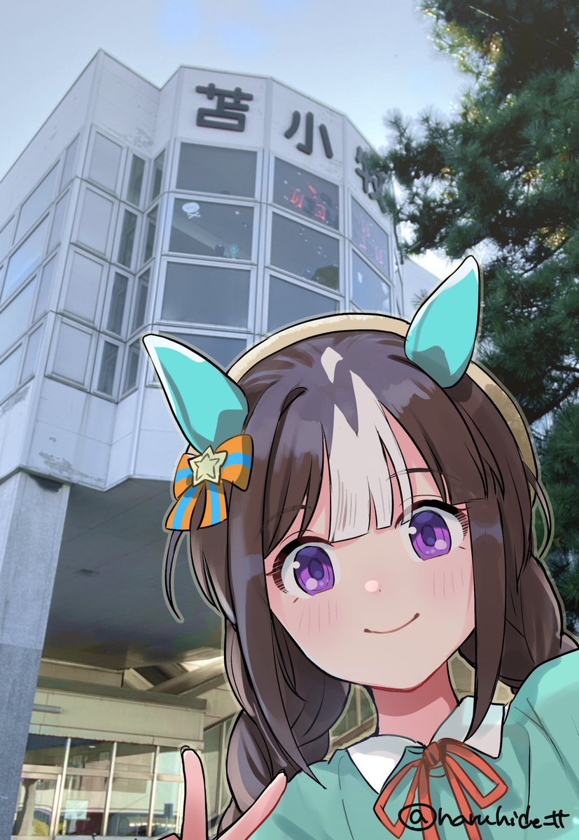 haruhide_tt's tweet photo. 苫小牧駅とタルマエちゃん
(再掲) https://t.co/vXCWmHnvkY