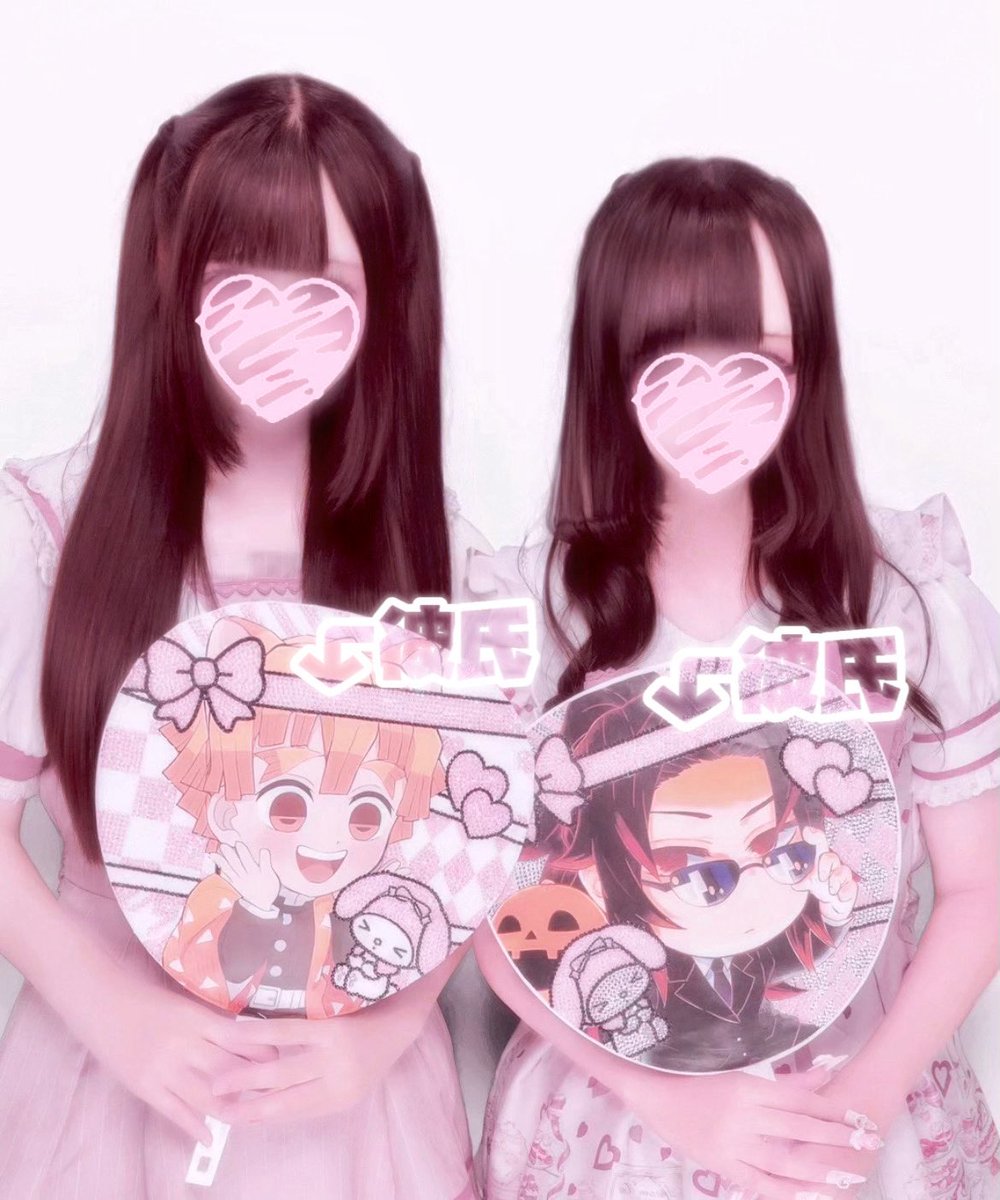 Chugiku_2an's tweet photo. はじめてを 全部あげるよ🎀♥ https://t.co/WJdCdtpegS