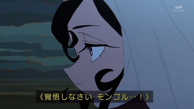 天幕のジャードゥーガル 第7話 ツイート画像 1