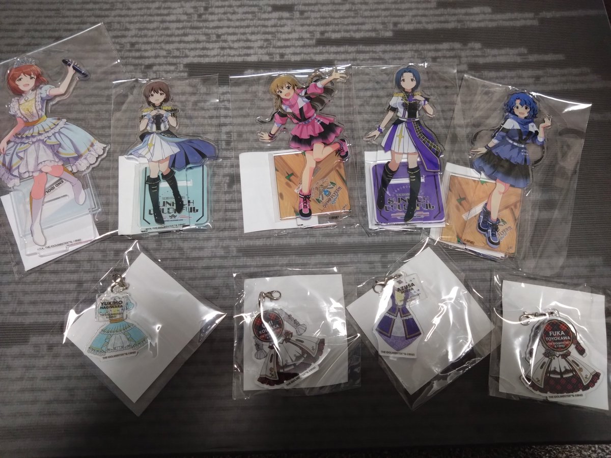 BosoFrozenSPACE's tweet photo. いろいろきた
ホントはもっと欲しかった https://t.co/Qod7ggO41d