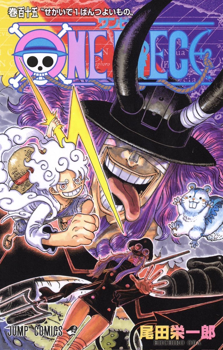_ANIMEse's tweet photo. TOP 20 Mangás mais vendidos de julho de 2026 no Japão:

1. One Piece - 1.437.565.
2. Hunter x Hunter - 1.022.577.
3. The Apothecary Diaries - 325.292.
4. Daemons of the Shadow Realm - 291.059.
5. Blue Lock - 240.576.
6. One Punch Man - 233.415.
7. Jujutsu Kaisen - 224.649.
8. Ichi the Witch - 216.467.
9. Space Brothers - 209.225.
10. Blue Box - 208.255.
11. Kagurabachi - 200.409.
12. Sakamoto Days - 185.413.
13. Chainsaw Man - 176.238.
14. Smoking Behind the Supermarket with You - 171.488.
15. The Ogre's Bride - 168.658.
16. Kingdom - 157.280.
17. Chiikawa - 137.209.
18. Haikyu!! - 137.209.
19. Medalist - 124.690.
20. Akane Banashi - 109.523.

Via: Oricon / WSJ_manga.