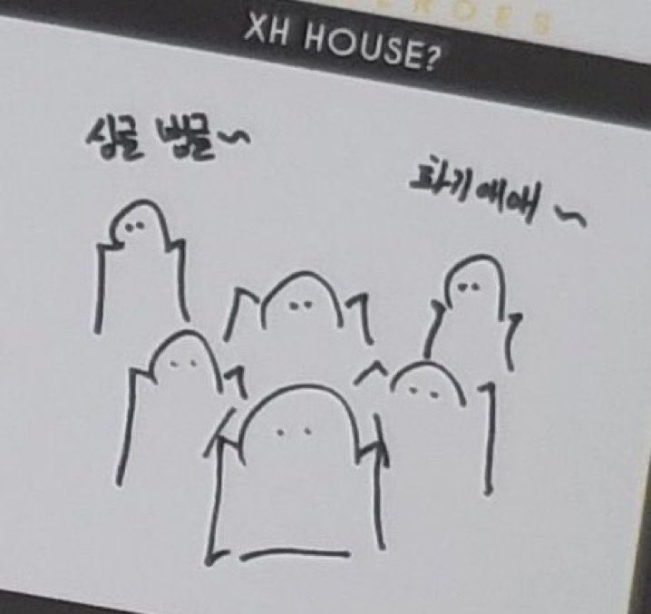h90wb9's tweet photo. 지서기라는 메이드 알바생 분 맨날 오므라이스에 귀여운 그림 그려달라고 하면 이런 거 그려줌
이게 뭐냐고 꼽주면 바온이라고 옆에 이름도 써줌
그래도 오이시쿠나레 주문하면 마지막에 모에모에 빼애~ 해주는 게 엄청 귀여워서 인기 ㅈㄴ 많음 https://t.co/JqbRQb8x4C