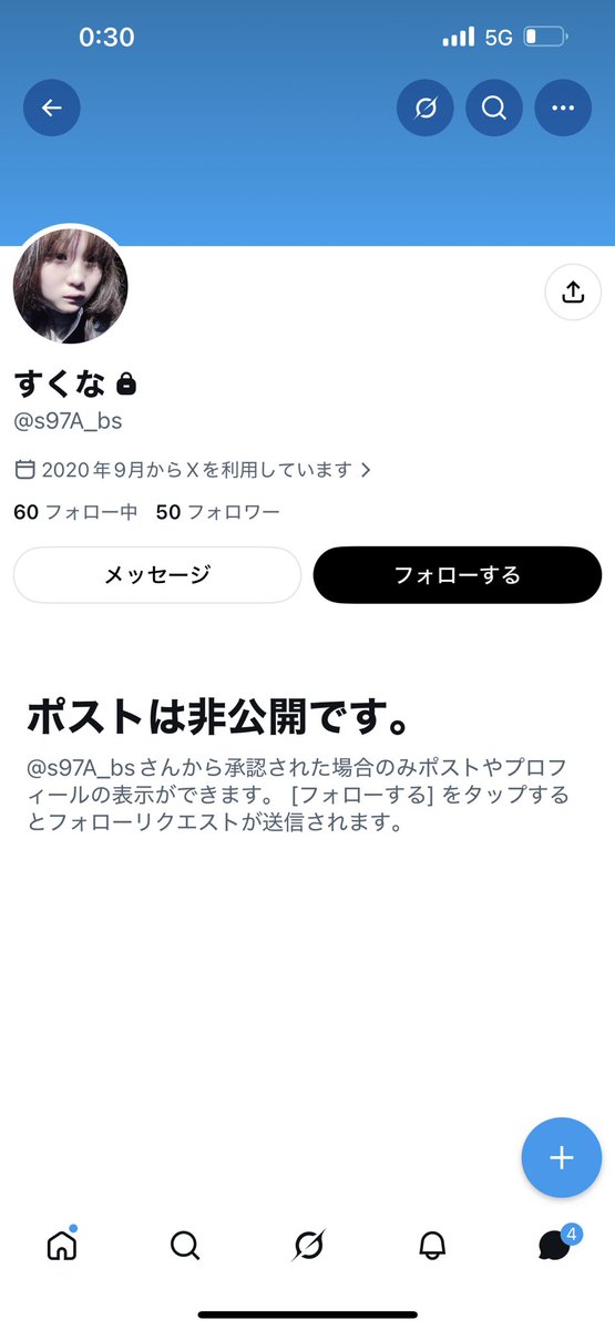 preqa2's tweet photo. ゲームごときで殺すぞガキとか言ってるネトヤンの方😊 https://t.co/7LCzwsHOqx