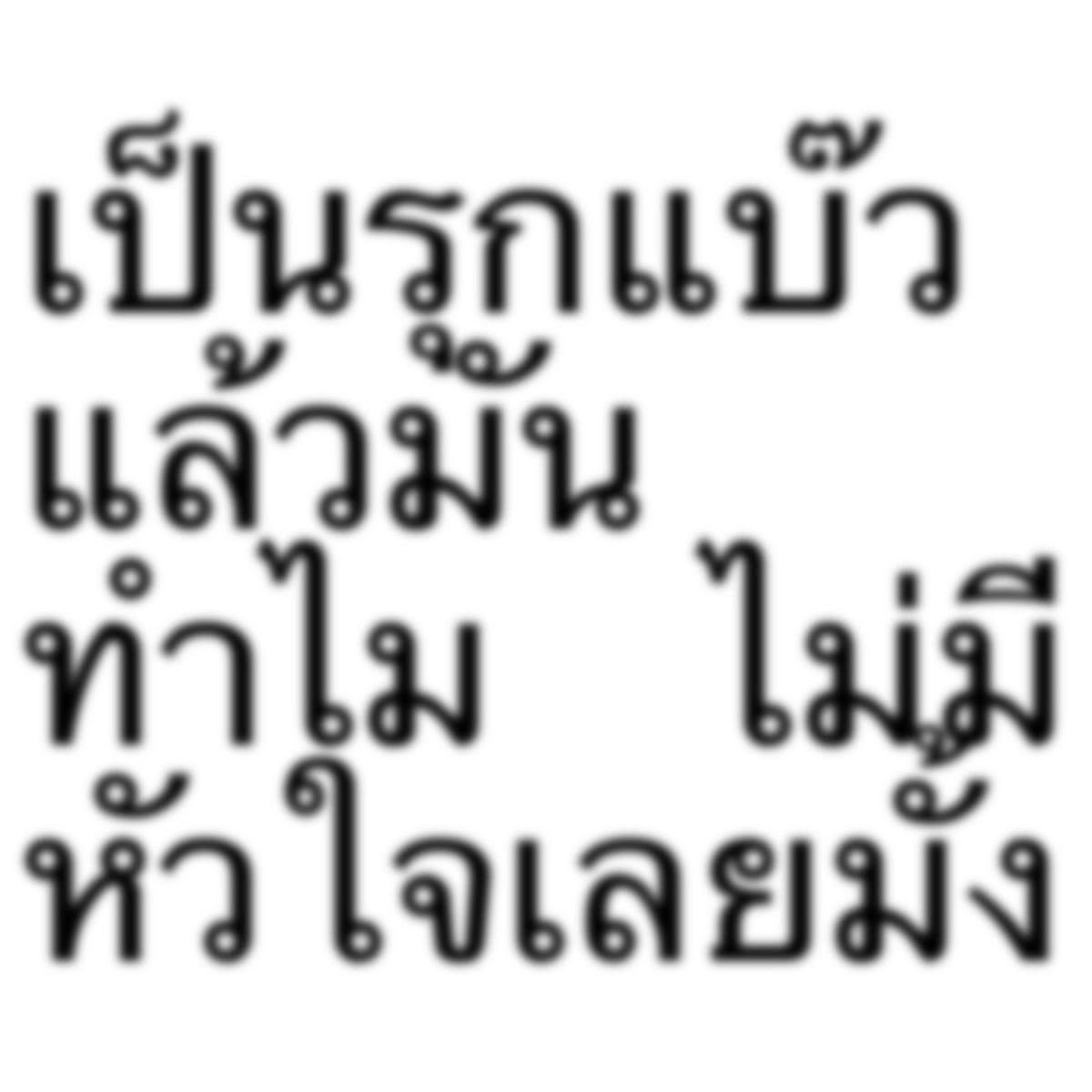 _JaaaaaJ's tweet photo. https://t.co/f9C1qD0kUs