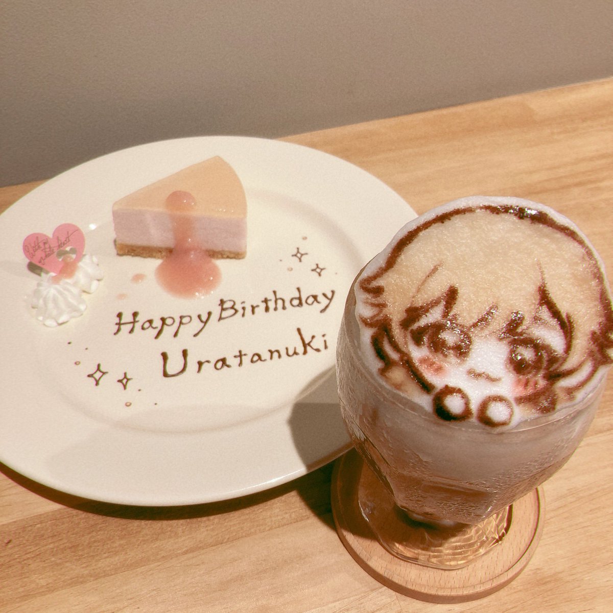 o2q1__ktnk's tweet photo. お誕生日おめでとうございます！！🎂🎉
これからもずっと応援してます！大好きです！💚💚💚

 #うらたぬき誕生祭2026 
 #うらたぬき誕生祭 https://t.co/hotxGPXvdF