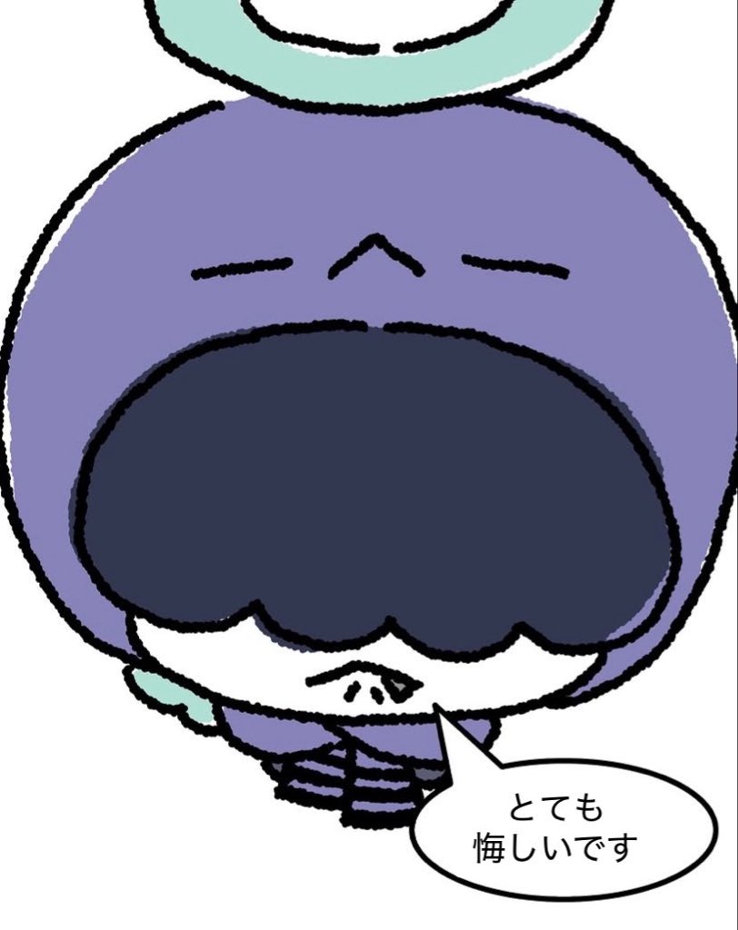 3czm8_'s tweet photo. @akiko_lawson https://t.co/fCuY4g3w0s
