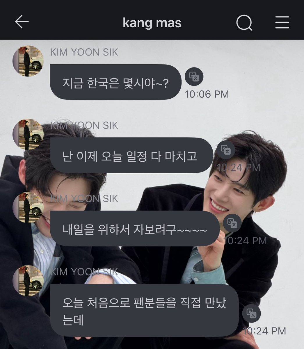 kicauiyel's tweet photo. 🐶 sekarang di korea jam berapa~?
🐶 jadwalku hari ini udah kelar semua
🐶 aku mau bobo biar siap buat agenda besok~~~
🐶 hari ini untuk pertama kalinya aku ketemu langsung sama fans
🐶 /send foto samsik/ 
🐶 aku takut kalian kecewa karena ga bisa liat
🐶 aku dapet foto ini dari adikku~~

wkwk gemes dah, doi tetep konsisten kirim foto samsik sebelum bobo