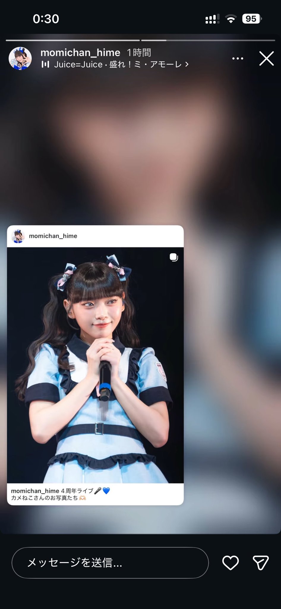 まいめろちゃん on X: 