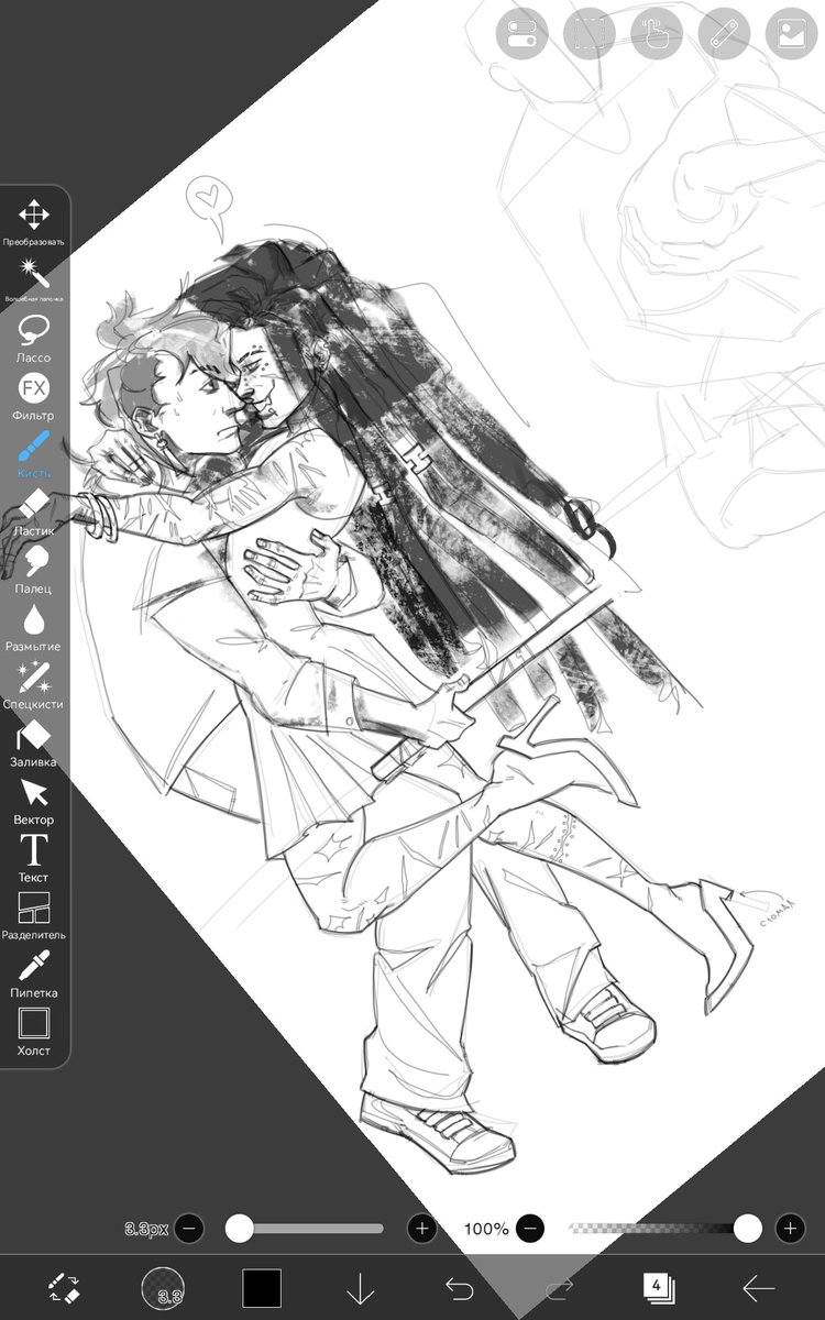 lilithnepunk's tweet photo. wip #janka https://t.co/Jk7j7X1eW5