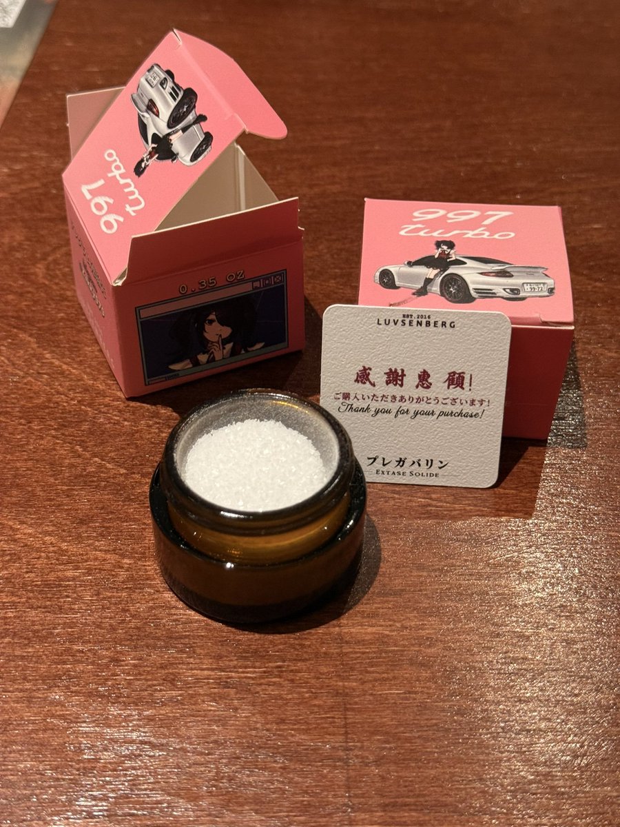 soobin4869's tweet photo. @wll11yy @Drug_wuming @pr80net @ZakkysLab 这是@ZakkysLab 的PR80原粉 https://t.co/YtkXrMgFfu