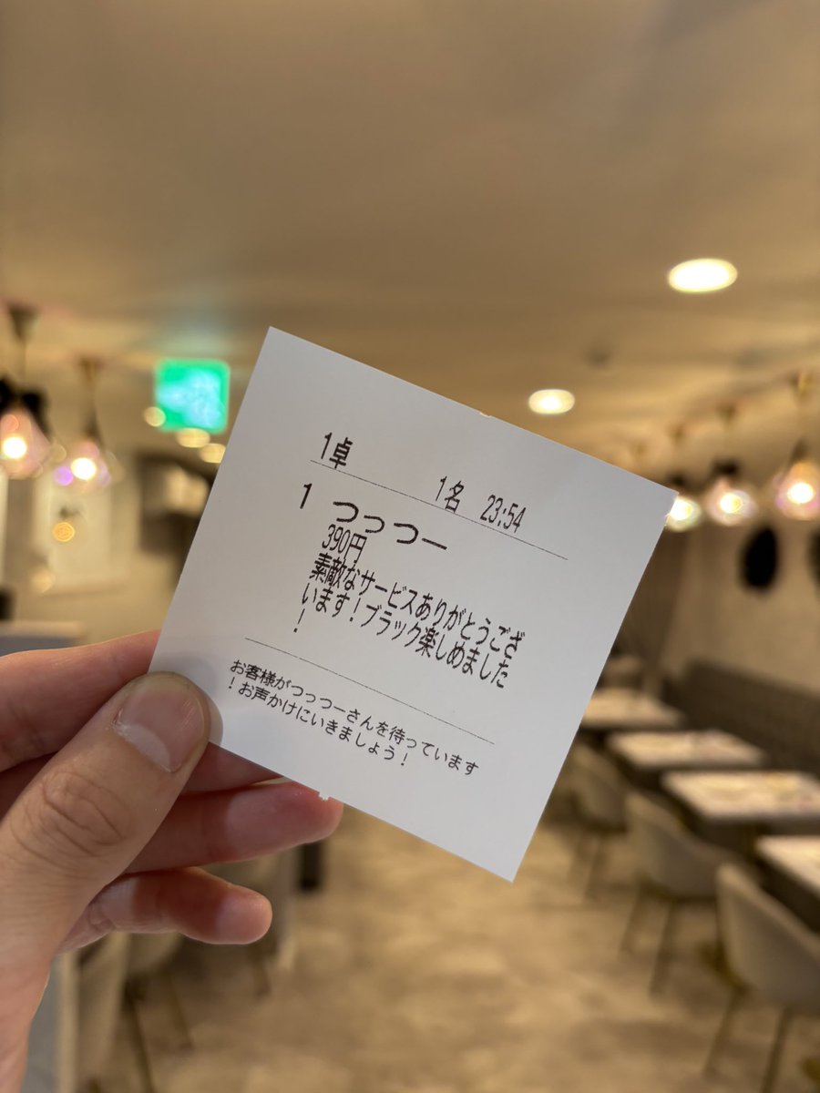yurututu__'s tweet photo. 皆様いつも温かい心遣いをありがとうございます🫶
早営業と深夜営業で体力もっていかれてますが頑張れています🔥
お盆シーズンも駆け抜けます🖤 https://t.co/GLjYeloNB3