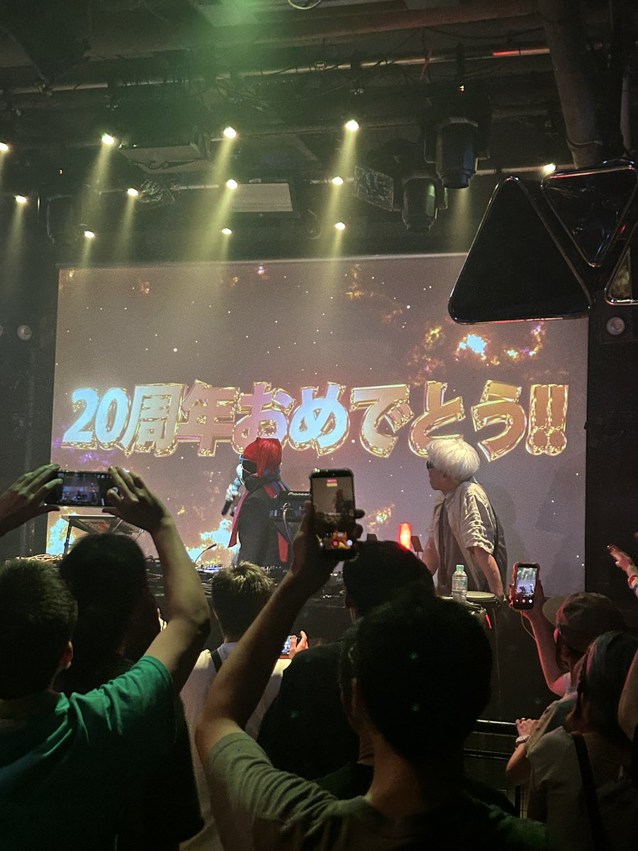zuhozigiri's tweet photo. #TDOH2026

お疲れ様でした🐇
デイオブ20周年おめでとうでございました。この節目に呼んで頂けて誠光栄でございました。これからも末永く続きますように。

感謝感激恐悦至極。 https://t.co/kg2DN3o7KV