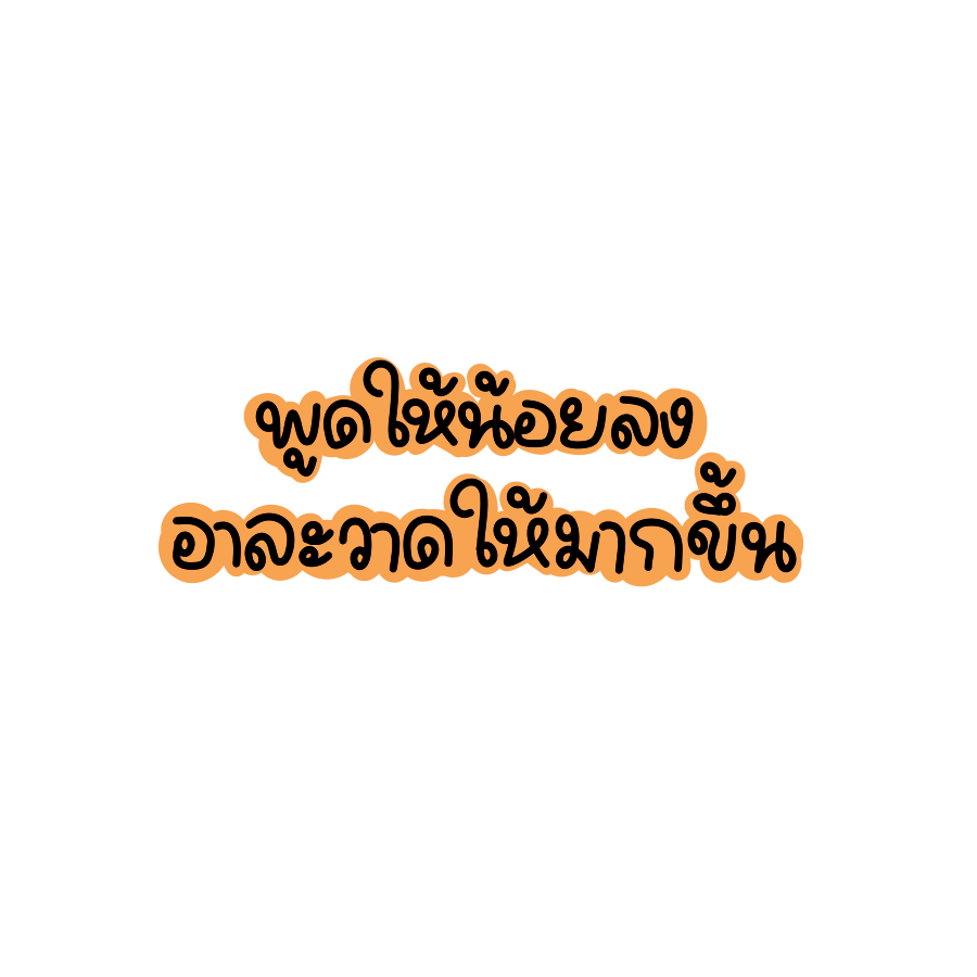 wanwannjeab's tweet photo. ⋆. 𐙚 ˚ 𝑃𝑙𝑠 kindly rt.

giveaway png
พลังลบเชิงลบ  🫠

Personal use only.
#แจกpng https://t.co/D9TeYQucsj