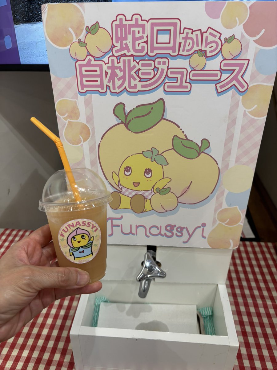 fun_fun_fever's tweet photo. 夢叶う✨️ https://t.co/lHZIHnDowK