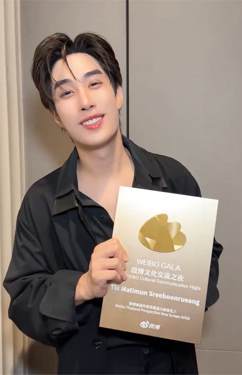pchymysn's tweet photo. คนเก่งของติดฝน🏆🥺💚🩷

TLEFIRSTONE WEIBO GALA 
#WEIBOGALA26xTFO 
#TleFirstone #เติ้ลเฟิร์สวัน https://t.co/hwYmqGf6ro