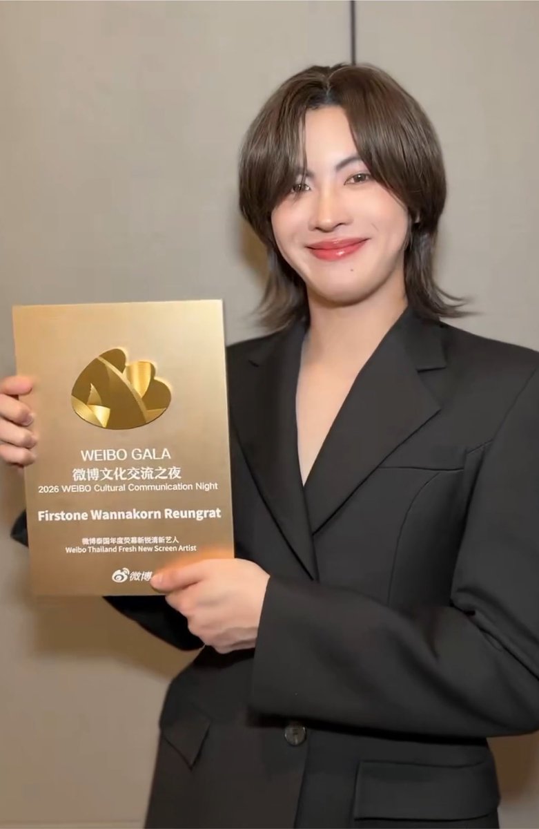 pchymysn's tweet photo. คนเก่งของติดฝน🏆🥺💚🩷

TLEFIRSTONE WEIBO GALA 
#WEIBOGALA26xTFO 
#TleFirstone #เติ้ลเฟิร์สวัน https://t.co/hwYmqGf6ro