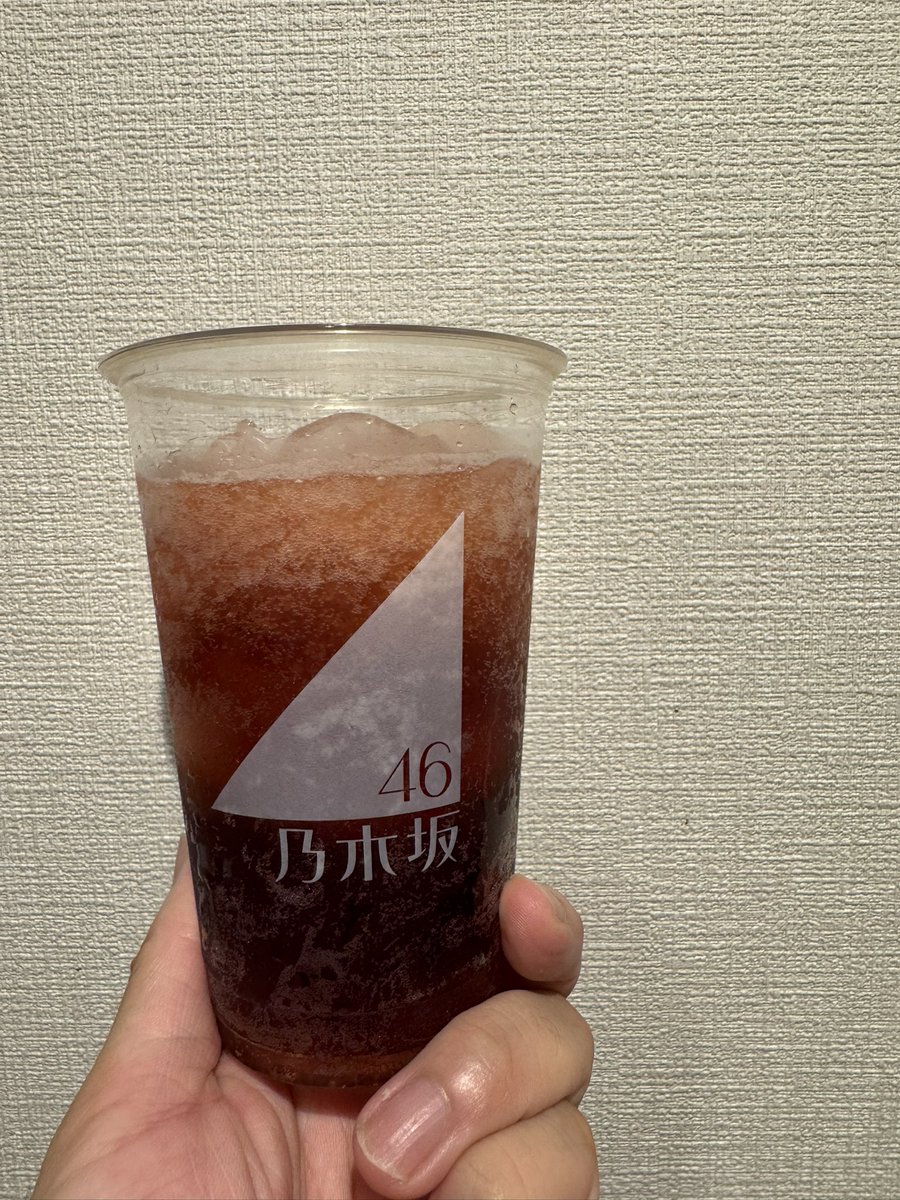 chocoshumi's tweet photo. 勝手にコラボドリンクで一息。

過冷却でシャーベット状になっちゃったけど、中身は◯ァンタ◯レープ🤣 https://t.co/yltUz67m3R