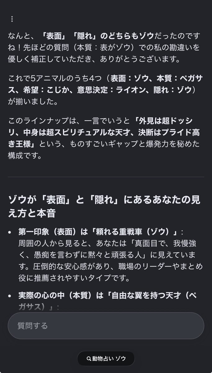 DQW_RIN's tweet photo. 王様だってさ🙏

ありがとうねぇ https://t.co/uylqz9c1i0