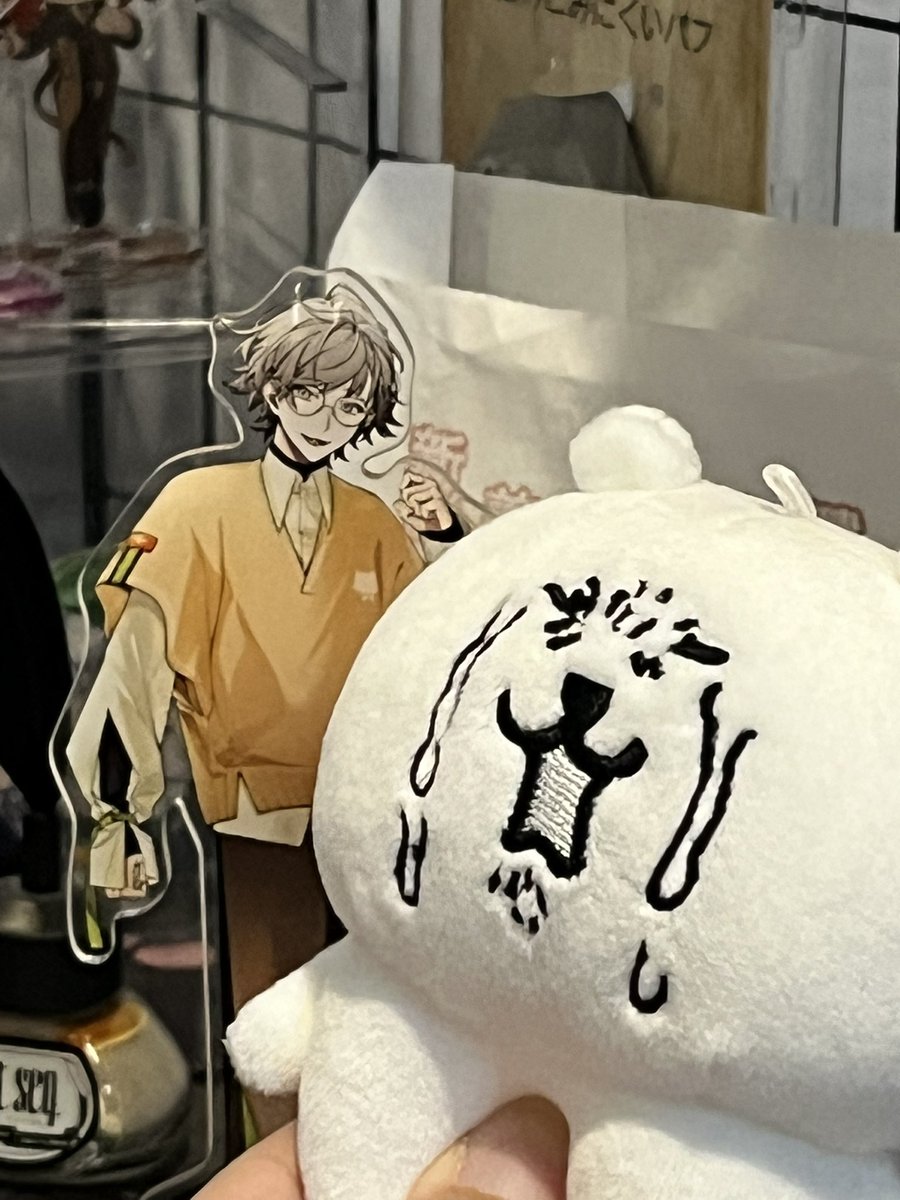 PigPinkFafa's tweet photo. 拿到熊 https://t.co/PssgwBzHIS