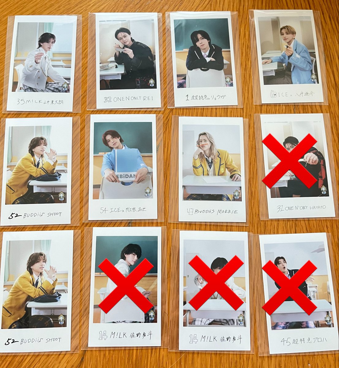 VtRrdc's tweet photo. EBiDAN THE LIVE 2026 15th Anniversary
エビライ ミニフォト 隣の席セット

【譲】山中、REI、リョウガ、八神、SHOOT、阿久根、MORRIE

【求】森田(前後右)>小泉、長野、吉澤

14日エビライにて交換希望

検索からでもお気軽にお声がけください https://t.co/u18Dr2QZFo