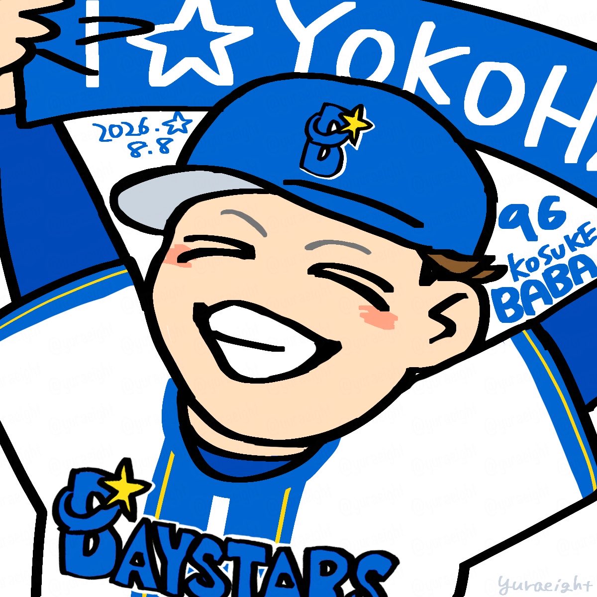 yuraeight's tweet photo. ベイスターズ初勝利🌟
#馬場皐輔 https://t.co/PoTy496TzB