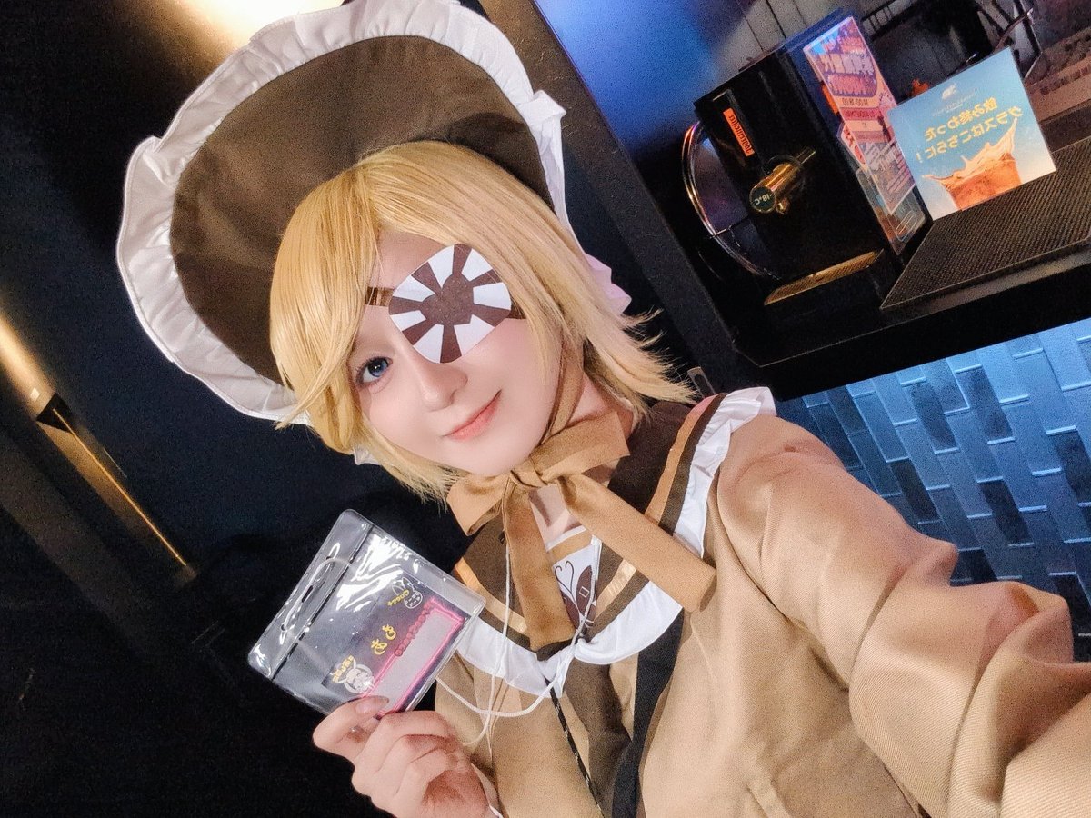 Hoshizora Moa