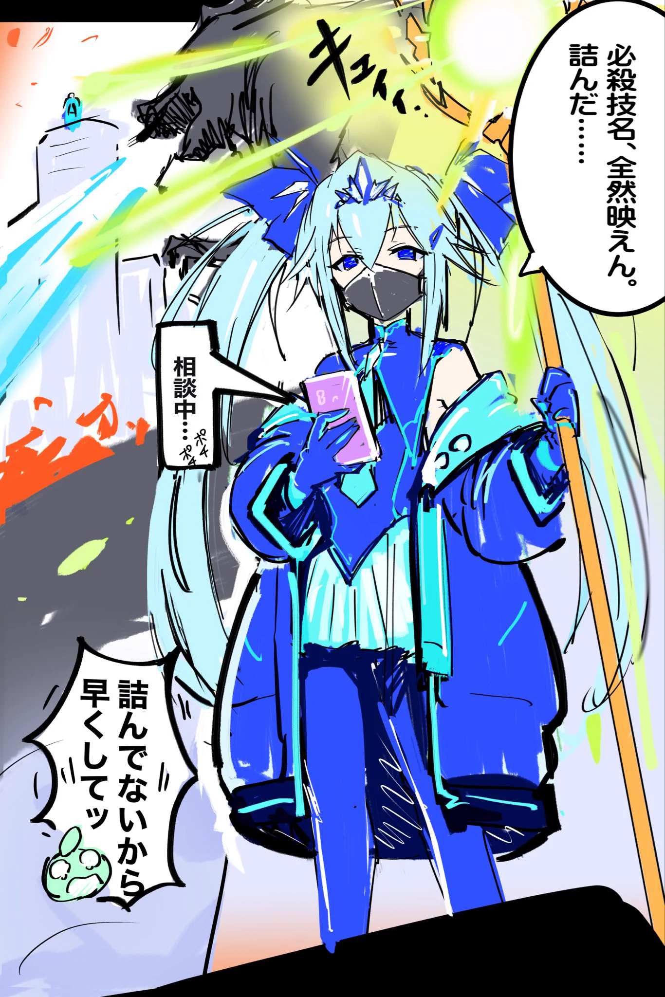 玖〆@カズー + hiro (@KKkazuu) / X