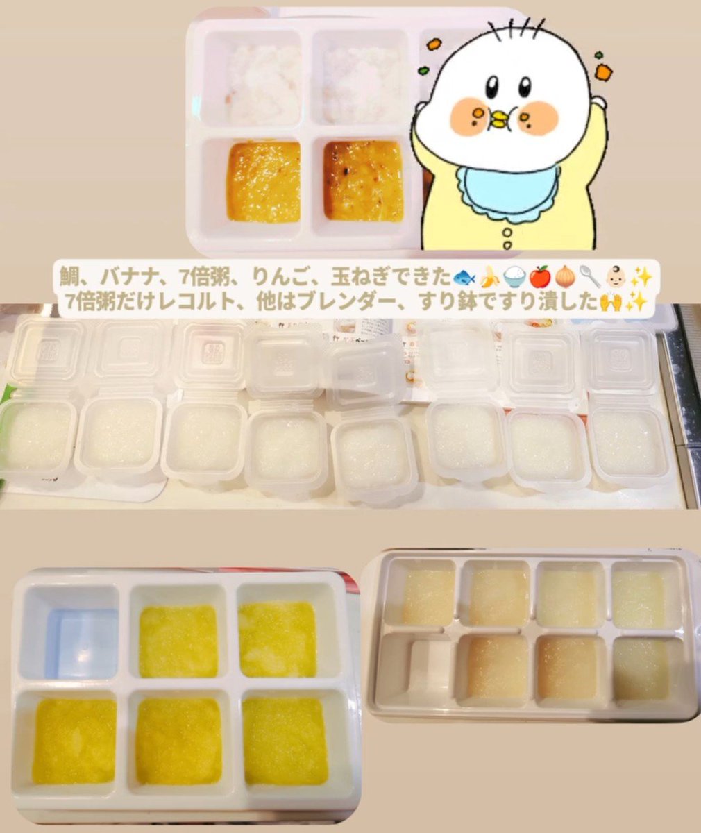 Sm　離乳食まとめ売り Sm 離乳食まとめ売り Sm 離乳食まとめ売り 離乳食・幼児食 まとめ売り