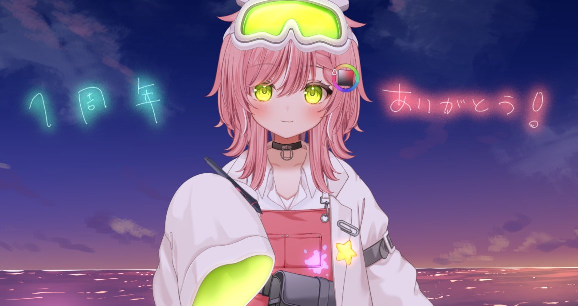 nijipukanuhu's tweet photo. 1周年記念配信見てくれてありがとう！
新衣装+光る衣装を発表させていただきました！

メン限で飲酒してちょっと落ち着いてきたよ～見てくれてありがとう！おやすみ🐙 https://t.co/1GZMyBtFyJ
