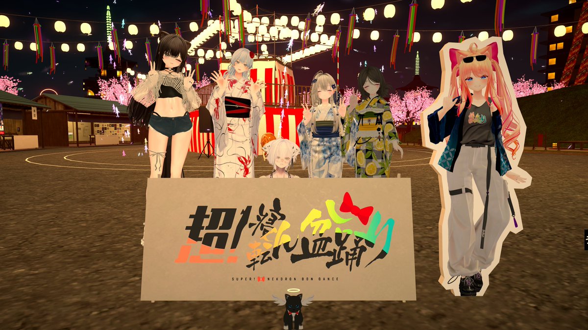 flt_vrc's tweet photo. きょうの https://t.co/QubPb4ajZz