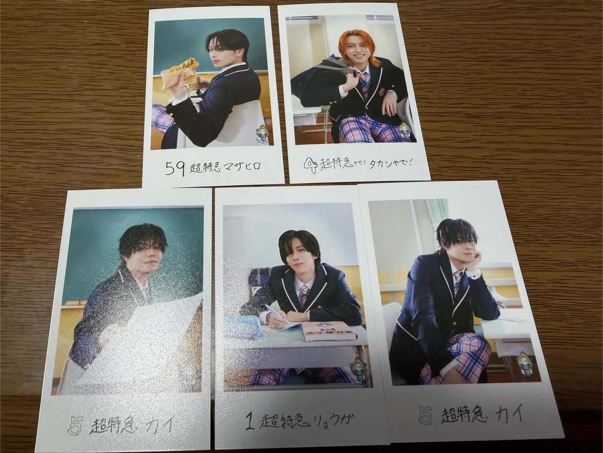 k469o's tweet photo. 【交換】EBiDAN THE LIVE 2026 15th 
ミニフォト　隣の席セット

求：買取okM!LKなんでも
(特に4枚目の写真にないもの希望)

譲：超特急カイリョウガタカシマサヒロ

都内手渡し　エビライ期間も可(15日以外) https://t.co/HivDfXi8xg