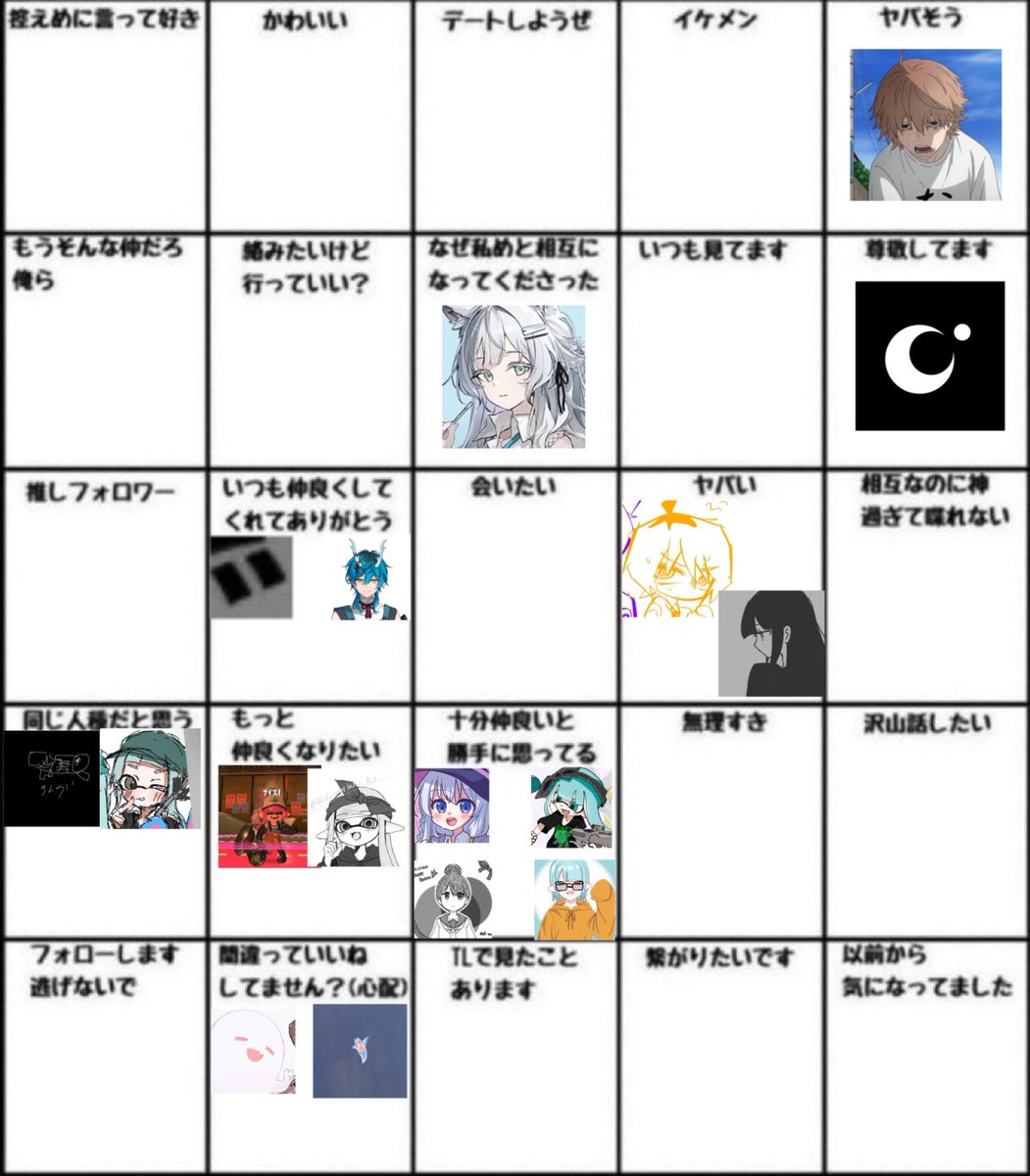 1xinp_'s tweet photo. 思ったより早く終わった https://t.co/p5CtEolJko