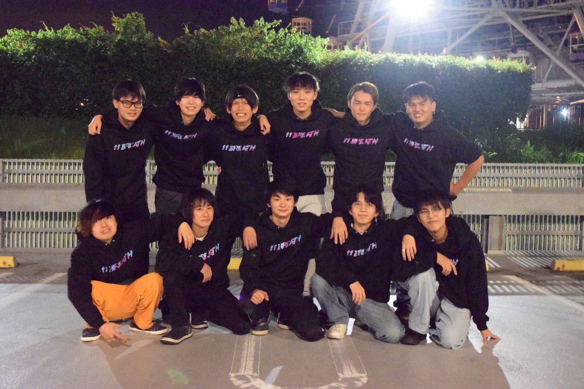 chien_0101's tweet photo. 【ご報告】

本日をもちまして、チーム11BREATHは解散いたしました。
約6年間、温かいご支援をいただき本当にありがとうございました。チームとしても個人としても大きく成長でき、かけがえのない青春となりました。
今後はそれぞれの道を歩みますが、一生の仲間として支え合っていきます。 https://t.co/ObO7sMSDup