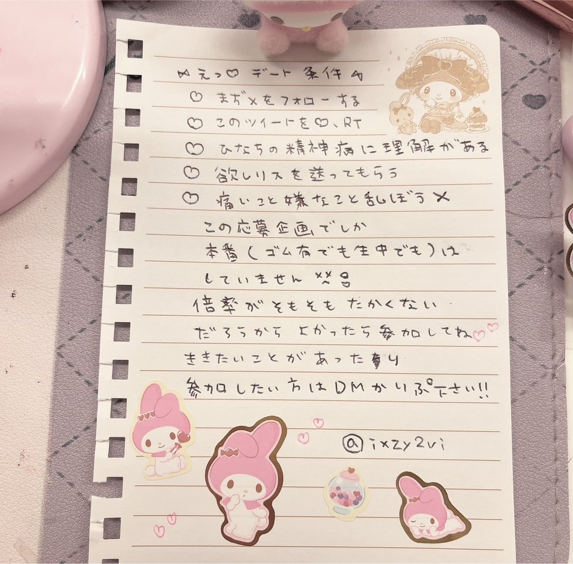 ixzy2vi's tweet photo. 最近ふぉろわさまも増えたので再掲します💕久々に募集します꒰՞⸝⸝o̴̶̷᷄ ·̭ o̴̶̷̥᷅⸝⸝՞꒱💕
字が汚いから読めなかったらごめんね、
1人も来ないと悲しいから構ってね？最近は性欲を持て余してるので・・まってるね、🏩💗 https://t.co/3V0VezTwj5
