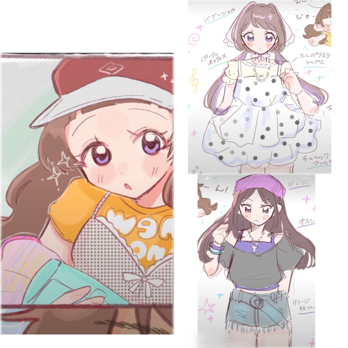 pipopa__o's tweet photo. ここ数ヶ月のものから最近のものを୨୧ 
お洋服が好きです https://t.co/yeCDTfsloY