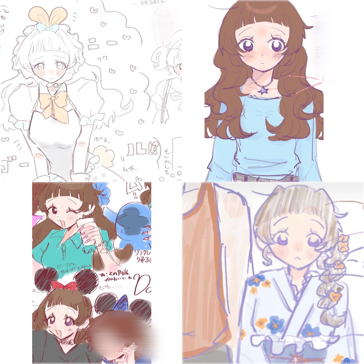 pipopa__o's tweet photo. ここ数ヶ月のものから最近のものを୨୧ 
お洋服が好きです https://t.co/yeCDTfsloY