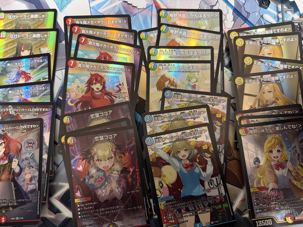 Tei_Phoenix's tweet photo. 7箱結果

∞のシクとゲンムは出なかったが、大量ゲット(買いに行く) https://t.co/pgSybRd83C