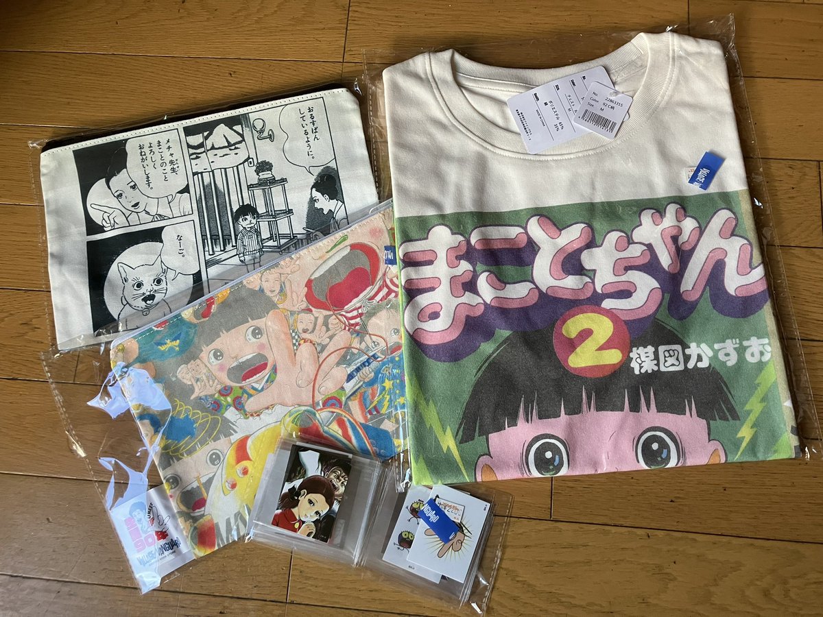 blow4u's tweet photo. ガガガーン！
楳図かずお生誕90周年✖️ヴィレッジヴァンギャード始動なのらーっ！
全国どこでもヴィレヴァンでいいけれろも、ボクちゃんはクソ暑の下北沢にいぐー！　ずっごい推しまくりじゃー

まことちゃんシリーズを買いまじた。
グワーシッ！ https://t.co/ujqA5GhCiF