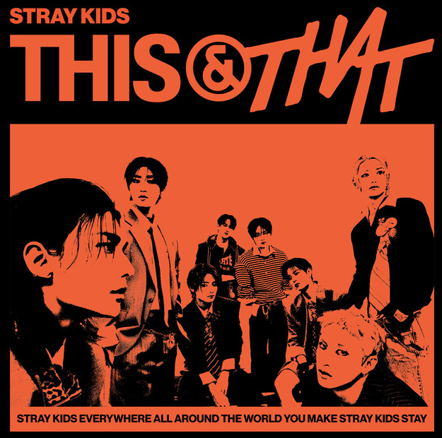 AboutMusicYT's tweet photo. This &amp; That by Stray Kids debuts at #31 on Global Spotify with 2,310,981 streams. https://t.co/KdQrKJLlol
