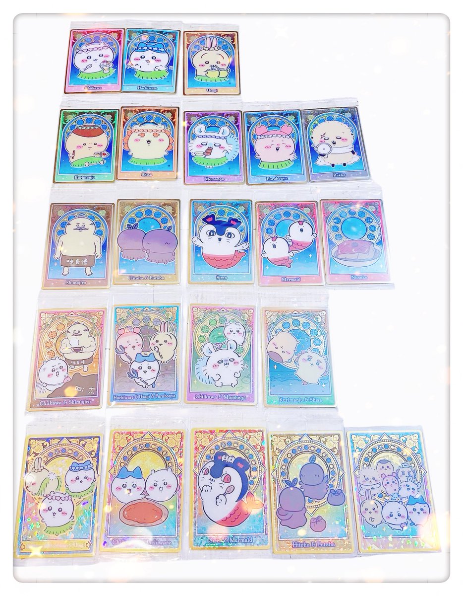 otyhr5b's tweet photo. ウエハースカードコンプしました〜！
皆様､交換ありがとうございました💕 https://t.co/8IqEESXSBi