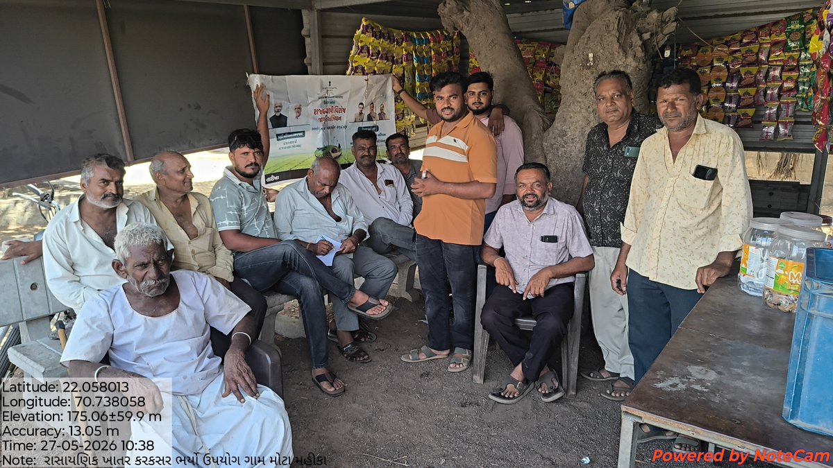 Maheshm098's tweet photo. #Krushi_Utpadakta_Vrudhdhi_Abhiyan #gramsevak
@Guj_gramsevak
@gujagridept
@rcmeenaias
@Dwivedi_D
@jitu_vaghani
@CMOGuj
@irushikeshpatel
@GujPRHDept https://t.co/RvMioZslz4