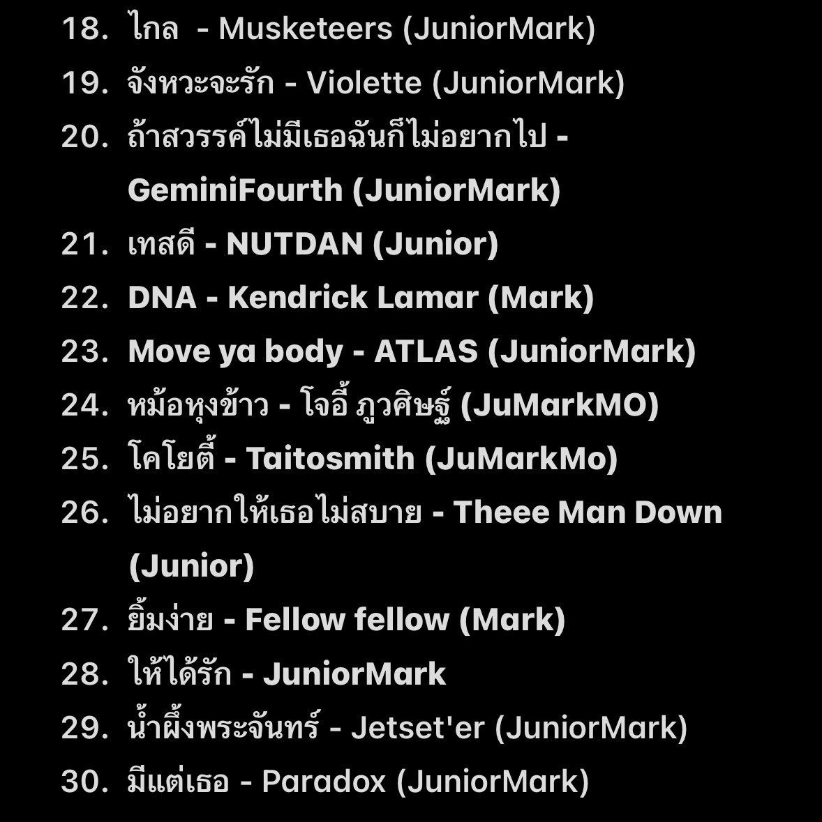 coolnekodaisuki's tweet photo. SET LIST DAY 2 คือคิดว่าวันแรกโคตรเจ๋งแล้ว แต่จูมาร์คยังทำให้เราเซอร์ไพร์สได้อีก ช่วงเกสต์คือขนลุกจริง ๆ ดีใจทุกครั้งที่ได้เห็นเพื่อนพี่น้องผู้ชายผู้หญิงซัพพอร์ตกันเสรีได้แบบนี้ รอดูของวันพรุ่งนี้เลยว่าจะมีอะไรให้เราอึ้งอีก 

JUNIORMARK ALONG SUNNYMOON

#JuniorMarkConcertD2 https://t.co/OTzdMLUTux